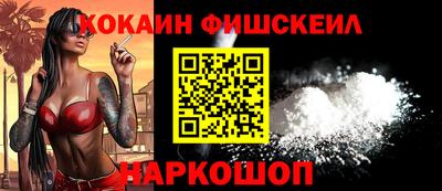 экстази Ярцево