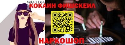 сатива Янаул