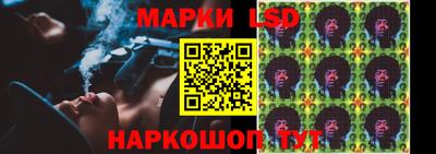 сатива Янаул