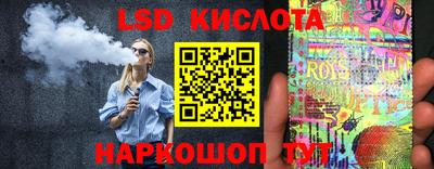 твердый Ярославль