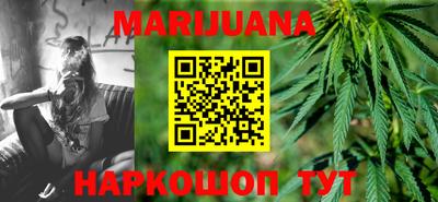 экстази Ярцево
