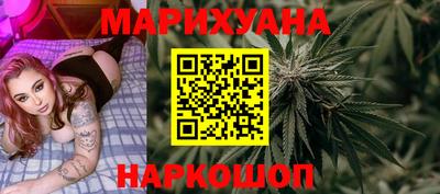сатива Янаул