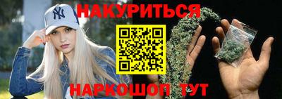 сатива Янаул