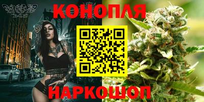 экстази Ярцево