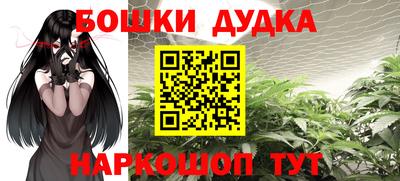экстази Ярцево