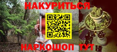 сатива Янаул