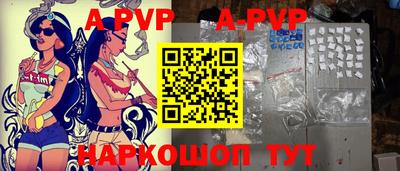твердый Ярославль