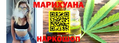 экстази Ярцево