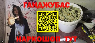 сатива Янаул