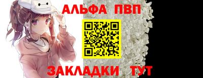 СК Шахты