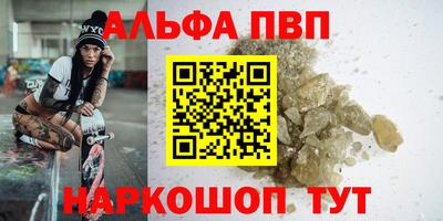 твердый Ярославль