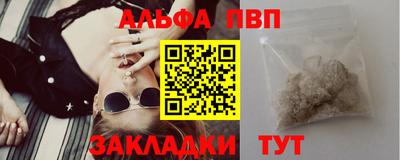 экстази Ярцево