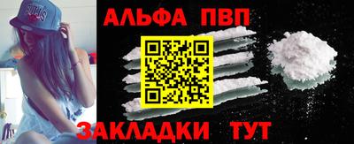 твердый Ярославль