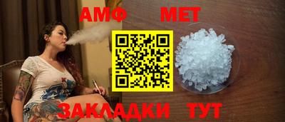 твердый Ярославль