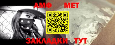 твердый Ярославль