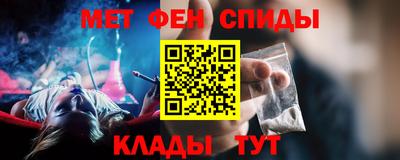 сатива Янаул