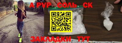 твердый Ярославль
