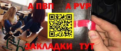 твердый Ярославль