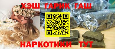 сатива Янаул