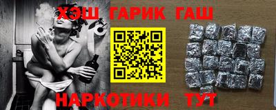 экстази Ярцево
