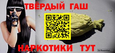 экстази Ярцево