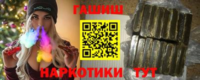 экстази Ярцево