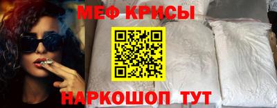 твердый Ярославль
