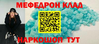 твердый Ярославль