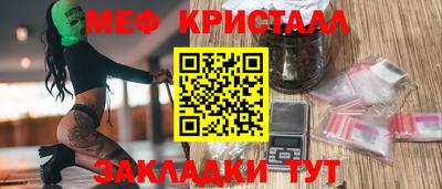 твердый Ярославль
