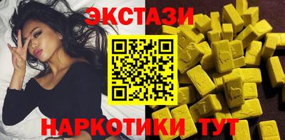 твердый Ярославль